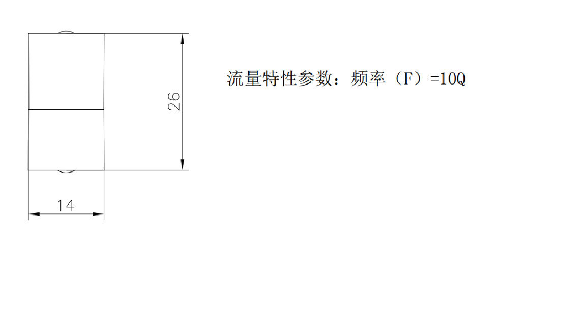 转子.png
